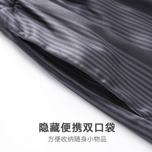 Catman Ice Seiden-Pyjama-Hosen für die Sommerhose für Männer 2025 neue Hose mit gerader Bein können mit losen großen Haushosen 15906 l getragen werden [vorgeschlagen 100-120jin [Jin ist gleich 0,5 kg]]