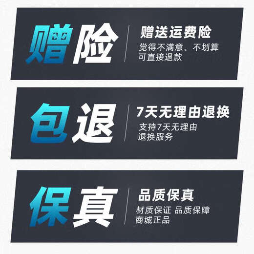 星舵铝合金门锁锁体不锈钢平开阳台断桥大门通用型机械执手锁心配件 9230锁体