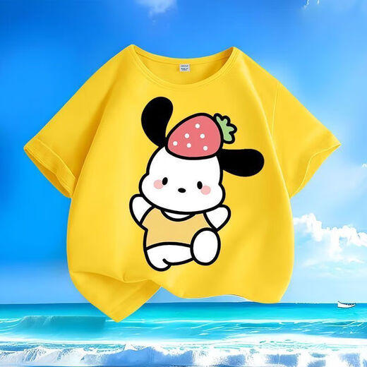 Mignon Paccharia chien d'été Nouveau dessin animé et femmes moyennes grandes enfants à manches courtes t-shirts coton pur rond cou rond lâche et polyvalent enfants-sl rouge-kx692 Peur du chien 110 [hauteur suggérée 100-110 cm]