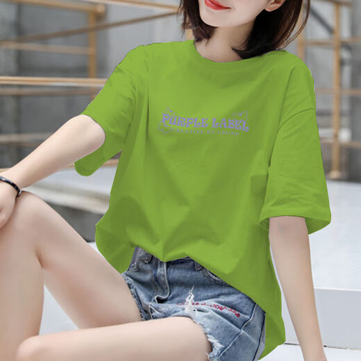 Yi-reduziertes gedrucktes kurzärärmiges T-Shirt für Frauen im Sommer mit mittlerer Länge 2025 Neues, vielseitiges, lose koreanische Version Extra-großer Top 9207Pur Butterfly Letter Rouge Powder L 115-130jin [Jin gleich 0,5 kg]