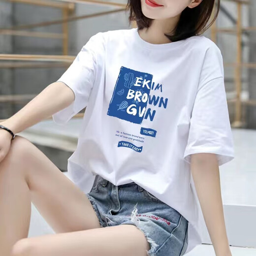 Mit reinem Yishion2025 Neues reines T-Shirt von Pure Cotton Kurzärmel für Frauen im Sommer lose und schlanker koreanischer Stil gedruckter Bottoming Boding Hälfte der Top Trendy 1050# Aprikosenfarbe [reines Baumwoll] L [Empfohlen 120-135jin [Jin gleich 0,5 kg]]