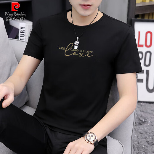 皮尔卡丹（pierre cardin）冰丝短袖t恤男士夏季潮流百搭帅气衣服2025新款半袖体恤上衣 1421白色 M 100斤-110斤