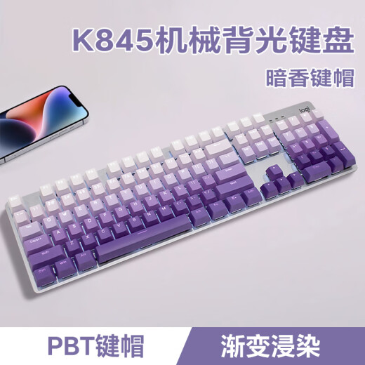 罗技（Logitech）K845机械键盘 有线键盘 办公电脑打字键盘  电竞游戏发光全尺寸个性化定制键帽 罗技K845青轴 暗香
