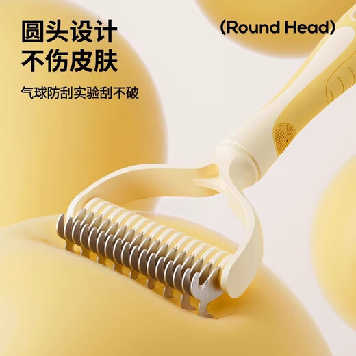 Qi Oh Cat Comb, Pet Knotting Comb, Thinning Comb for Cats and Dogs, Special De-floating Brush for Long-haired Cats, Dog Hair Cleaning Artifact, Lemon Yellow Large Size 17 Teeth