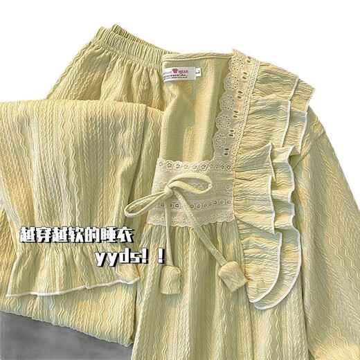 
FHHUABD spring and autumn pajamas for women in summer 2025 new comfortable long-sleeved sweet princess style can be worn outside home clothes 9904 powder-[long sleeves + trousers] XL Recommended 120-135Jin[Jin equals 0.5 kg]