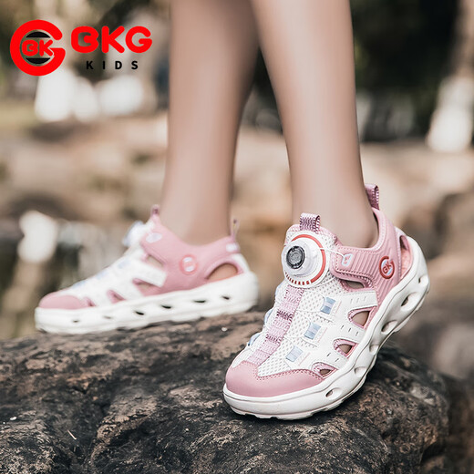 BKG Sandales pour garçons pour garçons, étudiants en chef, été, pataugeant antidérapant 2025 Nouvelles chaussures de traçage de cours d'eau de 6-12 ans, beige rose 25578 Chaussures de tracement de tracement 36 (adapté à la longueur du pied 23cm)