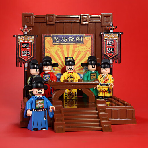 
Lego Ancient Ming Dynasty soldiers' weapons Ming army bird gun musket gun gun building block assembly Jinyiwei figure toy XP675 sword generals 8 with 8 05 shields