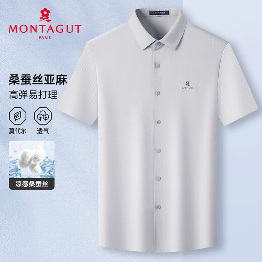梦特娇（MONTAGUT）春夏男士短袖格纹衬衫季桑蚕丝亚麻透气凉感上衣 灰色 L/50
