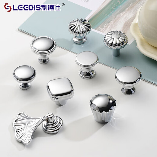 Lides französische leichte luxuriale chrom leuchtend silberisch kabinett Türgriff moderne einfache cremefume Schrank Schrankschubladenschrank Griff 6626 Loch Abstand: 128 mm