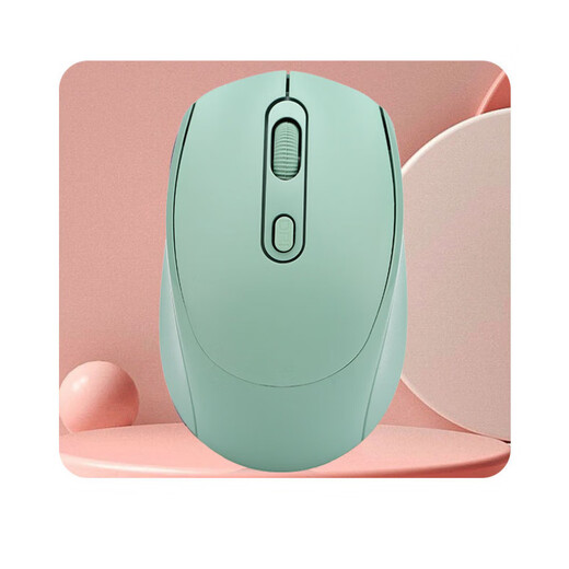 可充电式双模无线鼠标静音办公台式电脑笔记本通用充电款双模鼠标 充电单模(粉色)