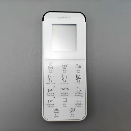 
HegII Hengjie smart toilet remote control HE993 983 HE300A/999B/939/813B original (white)