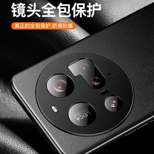曼魔小米15pro手机壳15翻盖式磁吸皮套ulrta新款镜头全包硅胶防摔超薄商务保护套 【优雅黑】升级磁吸款 小米15