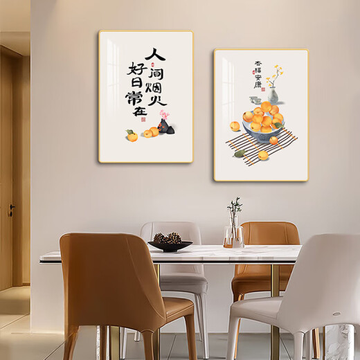 Drawings of Dafen Restaurant Decorative Paintings of Dafen Xingfu Ankang Dining Table Two-pair of Internet celebrity kitchen dining hanging paintings K12124 70*90*2+ HD oil canvas PVC rounded corner edge [gold border]