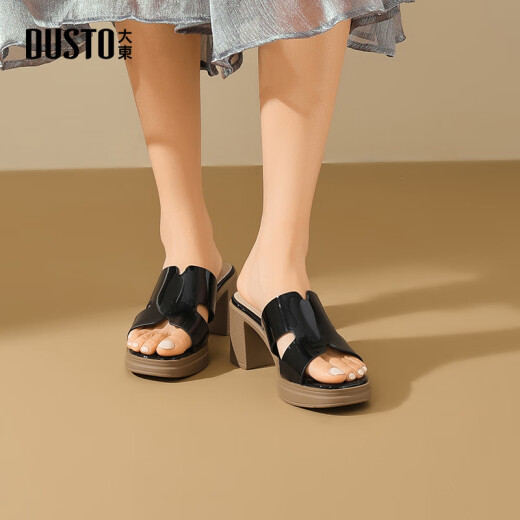 Zapatillas de moda dadong zapatos para mujeres 2025 verano nuevo tacón grueso tacón alto tacón estructura de la estructura de los dedos x1047 beige 34