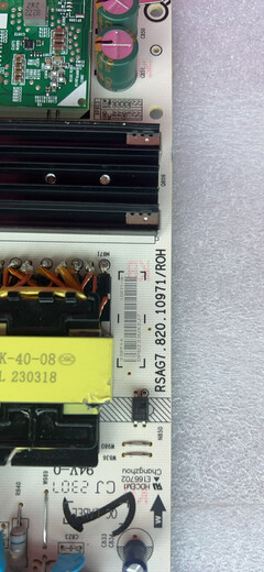 
Zhewei Hisense 65E51K power board RSAG7.820.10971 Material code 338914 10971-N