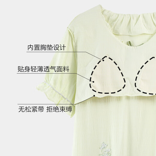 
Urban beauty nightgown for women in summer with chest pad cloud cotton short-sleeved pajamas sweet Korean version 2025 new student home clothes
