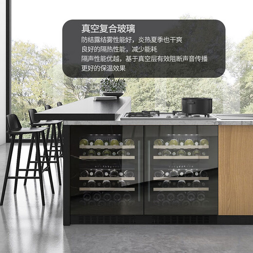 DBERLAN 40-piece under-counter embedded wine cabinet, constant-temperature wine cabinet, beverage cabinet, tea refrigerated cabinet, built-in wall for home use, high-end vacuum door-electric door, dual temperature, 46 pieces (scheduled period of 35 days) 46 bottles