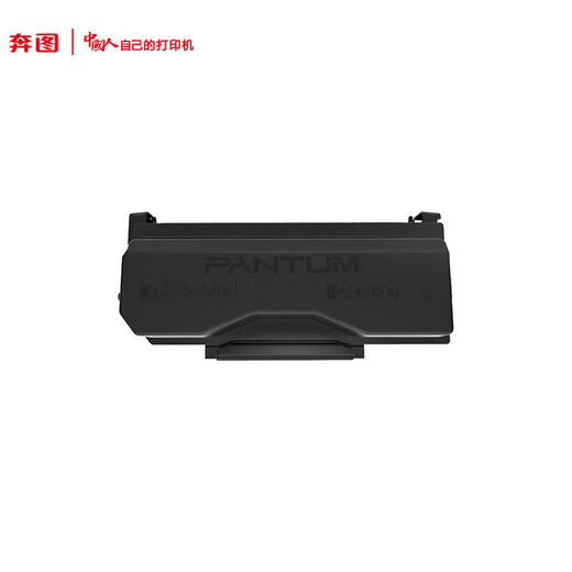 
PANTUM TL-5150X original powder box suitable for BP5150DN/BP5150DN/BM5150ADN/BM5155ADN printer cartridge Toner cartridge Ink cartridge large capacity consumables