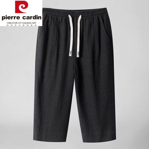 皮尔卡丹（pierre cardin）2025棉麻7七分裤男士夏季宽松薄款新中式直筒短裤大码亚麻裤子 8222米色 L 1105-120  斤