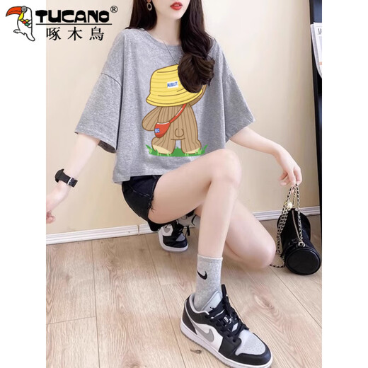 Holzpecker (Tucano) Lazy Style Koreanische Version kleiner Baumwollkurzärmel-T-Shirt für Frauen großer modischer kurzer Cartoon Top White M (Empfohlen 80-100 Jin [Jin ist gleich 0,5 kg])