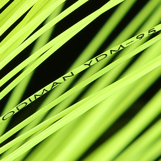 
Yodiman (yodiman) badminton racket string, high elasticity, resistance to playing, crisp sound, grade badminton string 95 control type Double Eleven light green