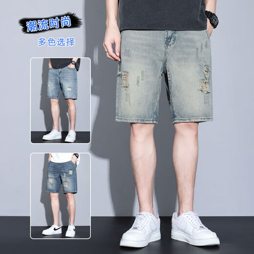 常缕竺潮流破洞牛仔五分裤男宽松阔腿大码休闲中裤子复古风直筒夏季短裤 2ZC719蓝色 28 适90-110斤