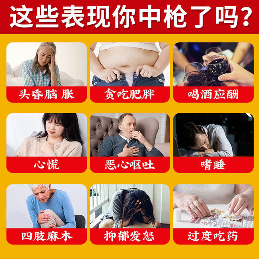 Jiuzhitang Green Money Willow Corn Shave Murata Tea Chrysanthemen Orange Peel Cassia Burdock -Wurzel -Tee -Taschen können verwendet werden