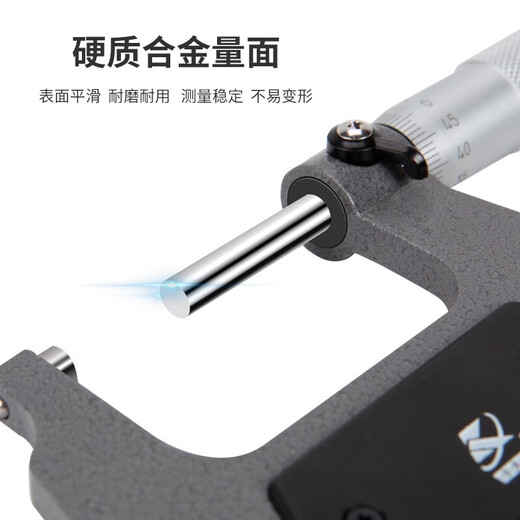 外径千分尺 025mm高精度螺纹测微器螺旋测厚仪 YB3889C 外径千分尺025mm YB3889C