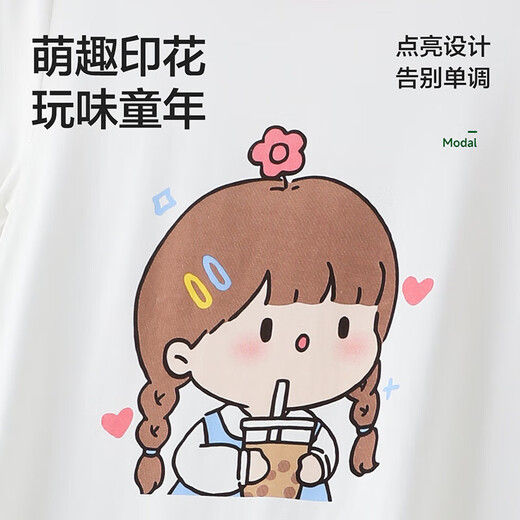 2025 new girls nightgown summer children's modal cartoon pajamas A-class baby casual one-piece home clothes Lanjing modal-milk tea girl 140