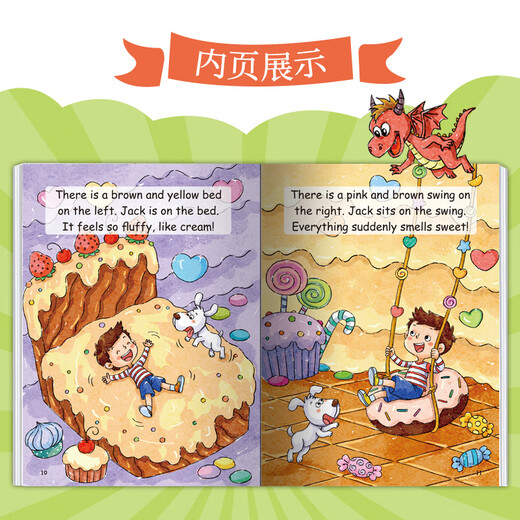 幼儿英语分级阅读 第二辑（全12册） 宝宝英文早教启蒙绘本，插画精美，帮助小读者更好地理解阅读内容，手机扫描、有声伴读、全新升级，针对3-8岁儿童，旨在帮助学龄前儿童打好英语基础，培养学习英语的兴趣。
