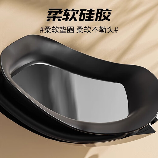DEATKN德国泳镜高清防水防雾男士成人潜水游泳眼镜泳帽套装潜水装备 曜石黑-【升级电镀款】 平光