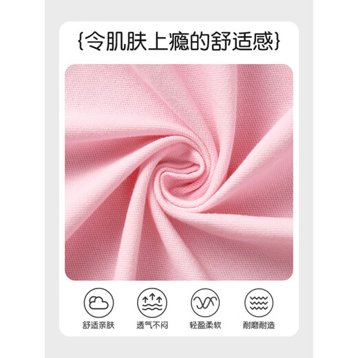 荣西图（RONGXITU）女童连衣裙儿童夏季短袖长裙大童花边裙子女孩可爱翻领公主裙 GHN13565X粉 M 110c
