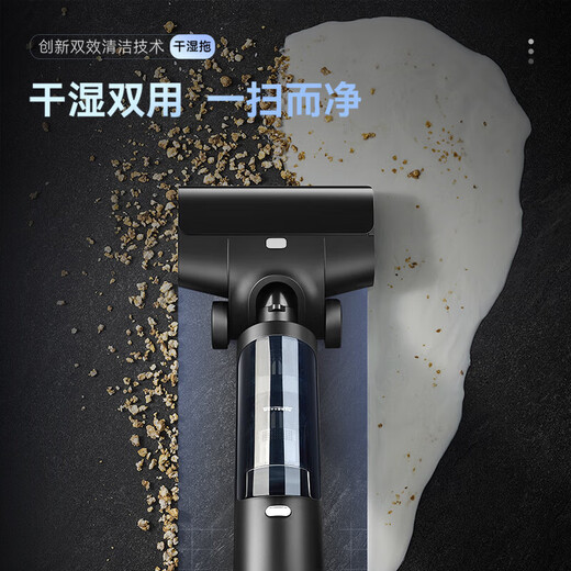 Panasonic Panasonic Floor Washer Mopping Machine Fully Automatic Intelligent Mopping, Sweeping and Cleaning Integrated Vacuum XC25 White