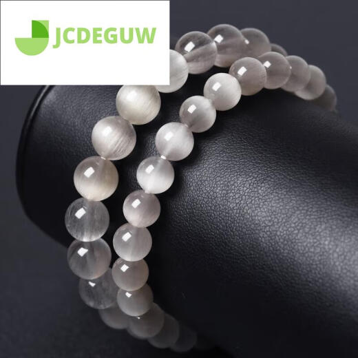 Pulsera de cristal de cabello blanco de nivel de colección JCDeguw con una cosa y una imagen Cabello completo Cabello liso Ojo de gato 520 Regalo de cumpleaños de San Valentín F3897 Modelo 13.5 mm