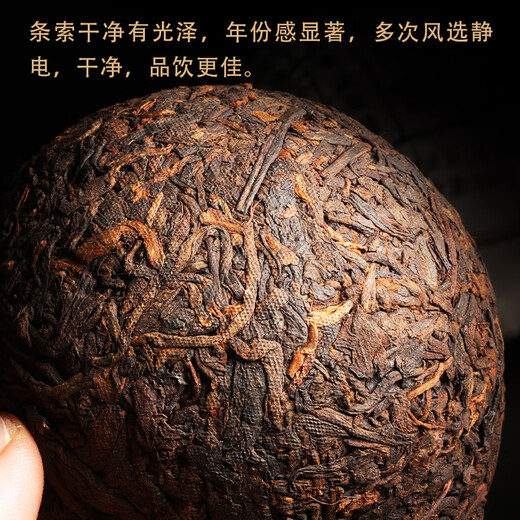 坦呈2014年熟普十年陈布朗山普洱茶熟茶沱茶陈年云南熟普洱茶叶 【沱茶】布朗山老熟沱250克*1沱