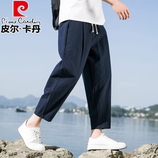 Pierre Cardin linen nine-point pants men's autumn thick cotton and linen pants men's casual pants straight loose sports pants nine-point pants trendy Khaki 3XL 151-169Jin Jin is equal to 0.5 kg