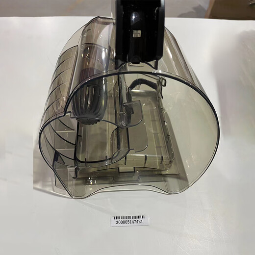 Philips (Philips) Vakuumreinigerzubehör FC9735 FC9732 FC9515 FC9573 FC9728 Fernbedienung Griffschlauchbodenfilter -Accessoires Staubbuckel