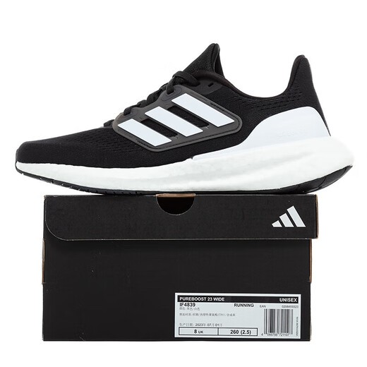 阿迪达斯 （adidas）官方舰店跑步鞋 25夏新款缓震轻便运动鞋网面透气低帮休闲鞋子男 IF4839/黑白/BOOST鞋底 40.5 (内长250mm)