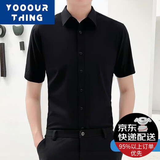 YOOOURTHING男士白衬衫长短袖春夏秋季新款西装黑色衬衣男免烫商务正装职业装 408-白色 常规 XL 建议120-135斤