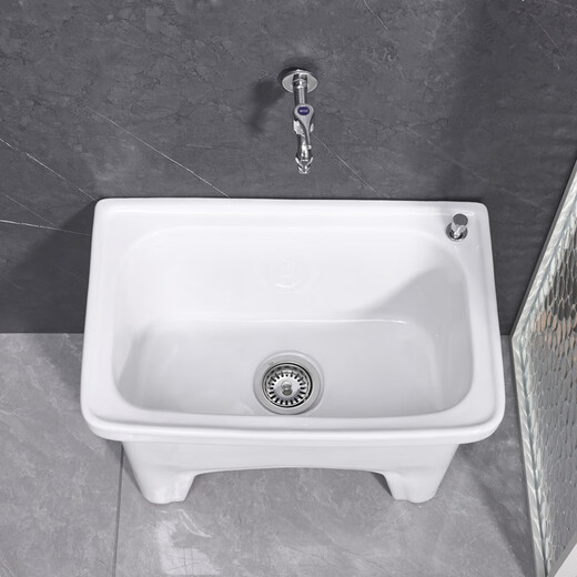 Lefit (lfte) bathroom ceramic mop pool balcony mop trough household Taiwan-controlled large, medium and small mop basin courtyard mop pool 5059 Taiwan-controlled drain + faucet delivery to home