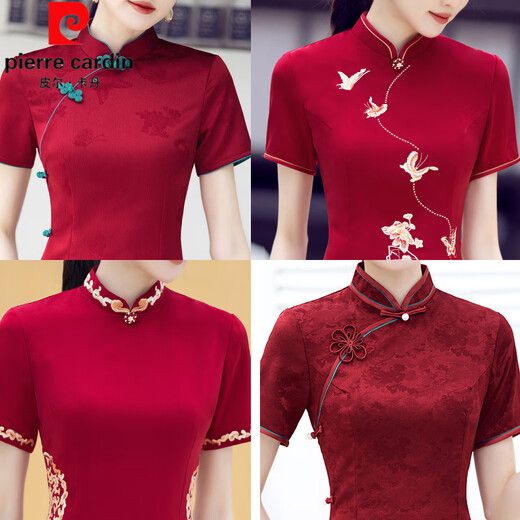 皮尔卡丹（pierre cardin）红色旗袍女2025夏季高考平时日常可穿喜妈妈婚宴礼服喜婆婆小个子 761 2XL