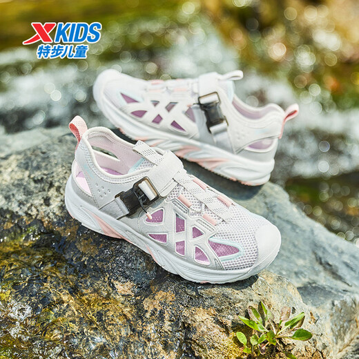 Xtep children's outdoor sports and leisure sandals Xiyue girls breathable quick-drying toe anti-collision and anti-kick middle and older children's summer slightly white 33