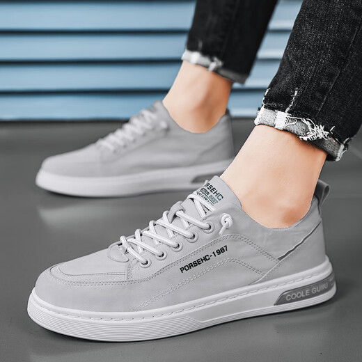 Changxiang Huili Summer Men's Shoes 2025 New Canvas Ice Wire Breathable Sports and Casual One-Play Flat Shoes Working Shoes Men's Gray [Breathable Style] 42