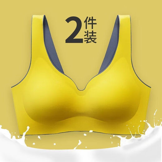 Thai latex underwear women's no-steel rings and traces gathering bras with side breasts to prevent sagging youth women's sports vest single piece skin color M -[80-105Jin[Jin equals 0.5 kg]]