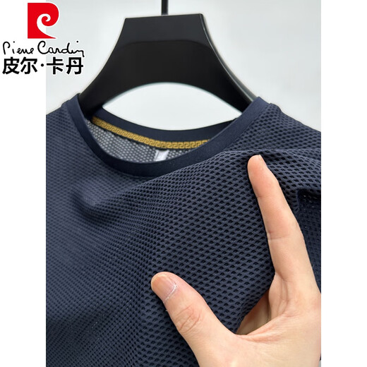 
Pierre cardin ice silk mesh T-shirt men's short-sleeved round neck summer ice-sensing breathable sweat-absorbing quick-drying exercise body shirt top D6188 brown 2XL