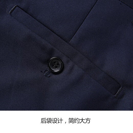 罗蒙（ROMON）西服套装男士修身职业正装商务伴郎服新郎服结婚礼服 藏青色3XL