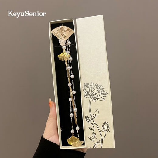 Birthday gift for girlfriend, hairpin gift box, Chinese style antique hairpin, jade hairpin, tassel, rocking wooden hairpin, Hanfu, lily of the valley and jade leaf gift box, White Lotus 1