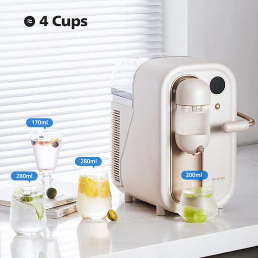 Philips Sparkling Water Machine Desktop Soda Soda Kohlensäuregetränke hausgemacht 0 Zucker 0 Fett 0 Kassette Kühlung DIY Home Office Milk Tea Shop geeignet für add4855 [Kühlmodell enthält Gaszylinder]