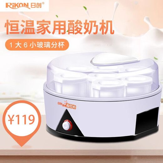 Máquina de yogur doméstica Richuang RC-7C Máquina de yogur totalmente automática multifuncional de temperatura constante de gran capacidad casera de 7 tazas Máquina de fermentación de apagado automático de vino de arroz natto de 1,5 l con 7 vasos, blanco y negro