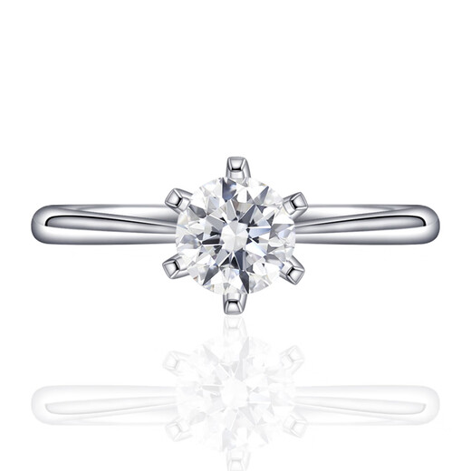 Star Eye Jewelry Diamond Ring for Women with Six Claws White 18K Gold Natural Diamond 1 Carat Special Offer Wedding Gift Diamond Ring for Women for Chinese Valentine's Day 18K Gold Six Claws - 1 Carat M-N Color SI Natural Diamond No. 9-20 Circle Number Leave a Message or Remark